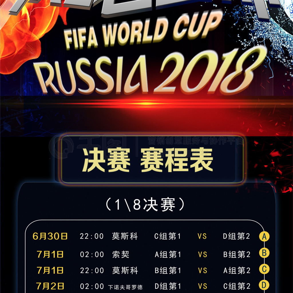 满信心如