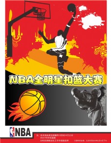 中的