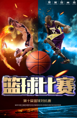 领域中青
