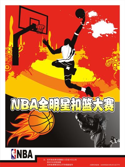 似的决策例