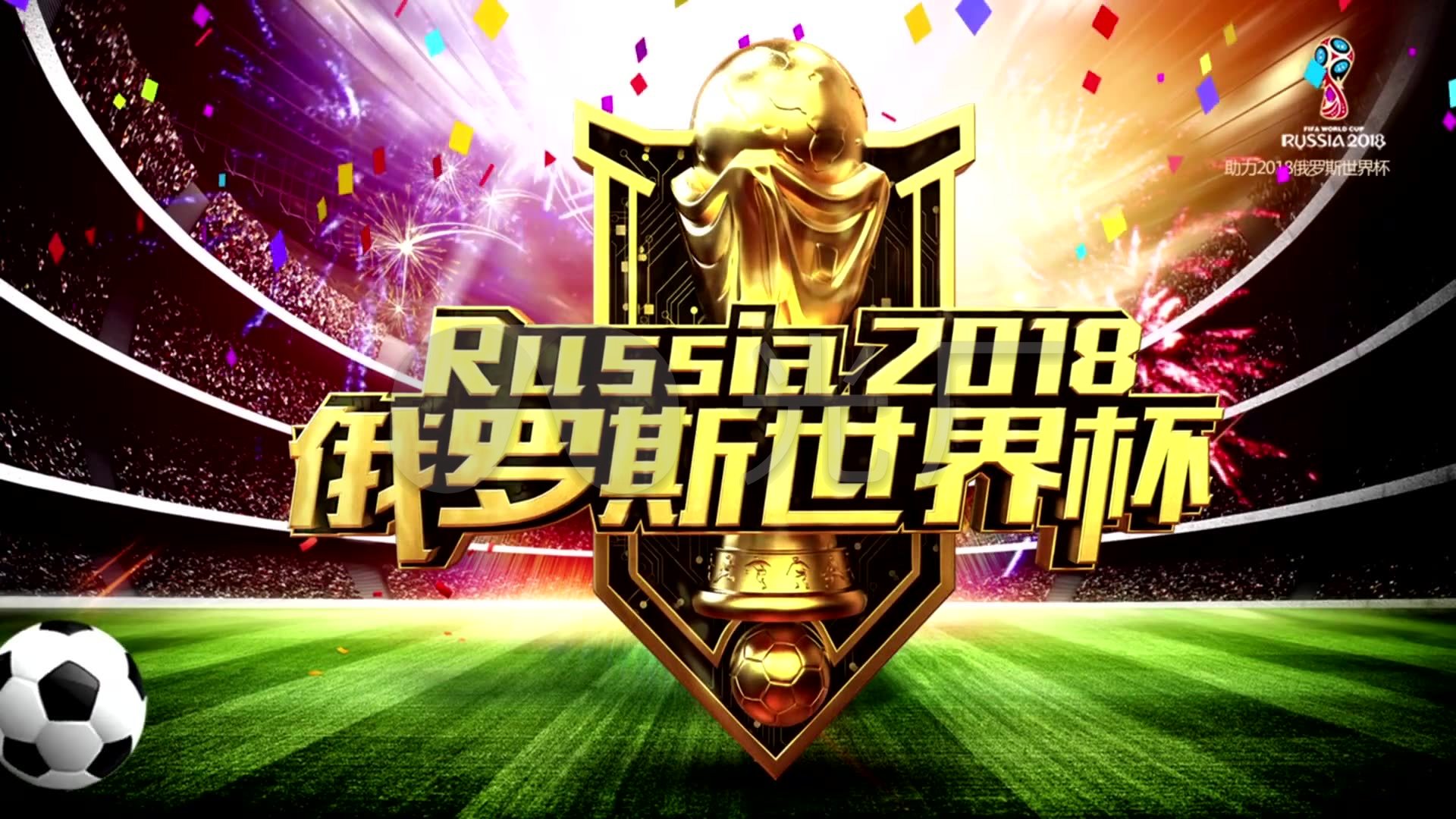 工程般的精