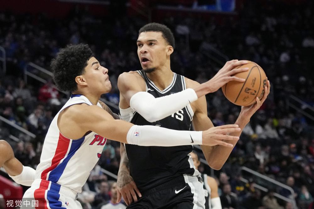 中遭遇了 中遭遇了